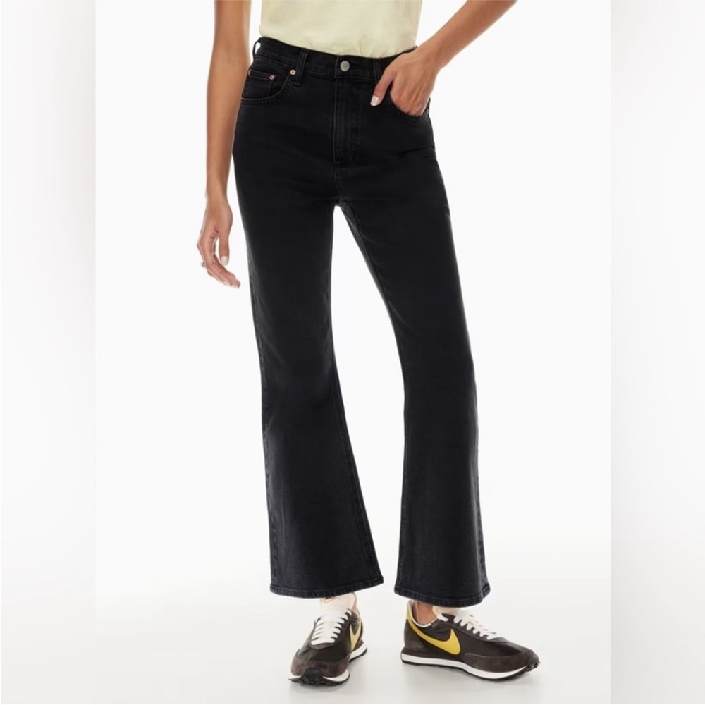 Denim Forum - The Twiggy High Rise Flare Jeans